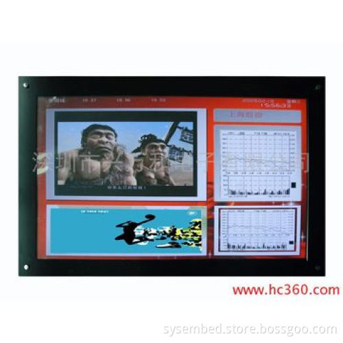 Digital Signage Management Software